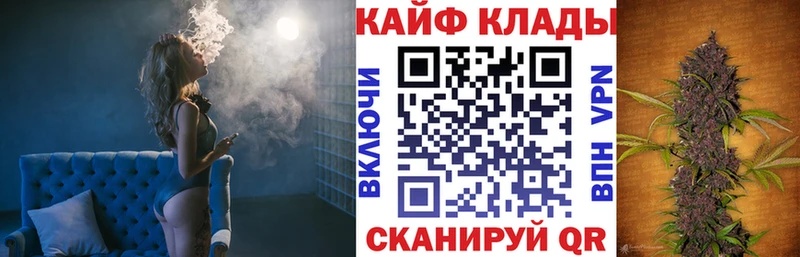 Где можно купить наркотики Печоры Конопля Меф мяу мяу Гашиш