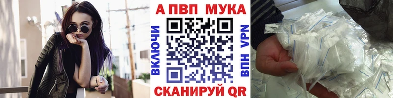 Alfa_PVP СК Печоры