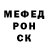 МЕФ мука Bear1727