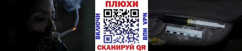 где найти наркотики  Печоры  Гашиш гарик 