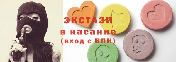 сатива Алзамай