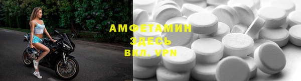 эйфоретик Алексин