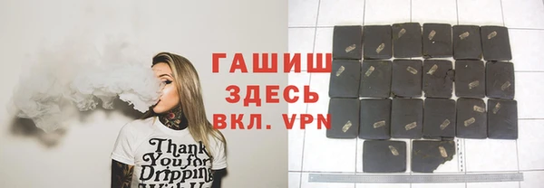 сатива Алзамай