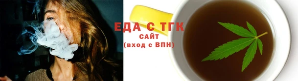 соль курить ск Алексеевка