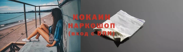 круглые Арсеньев