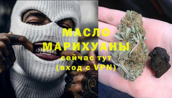 сатива Алзамай