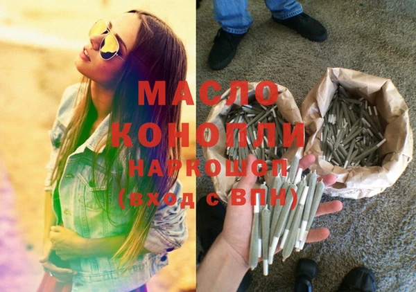 эйфоретик Алексин