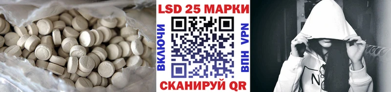 LSD-25 экстази ecstasy  Печоры 