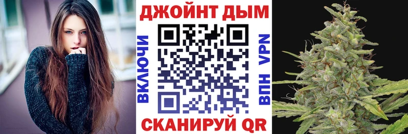 Марихуана VHQ  купить  цена  мега как зайти  Печоры 